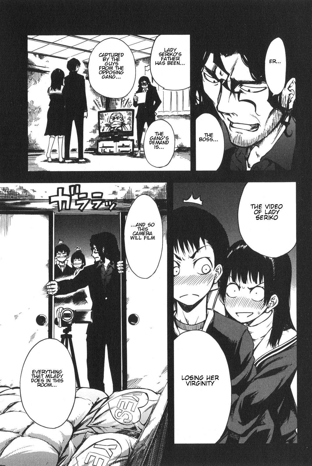 The Seventh Generation, Tomari [ecchi] 5