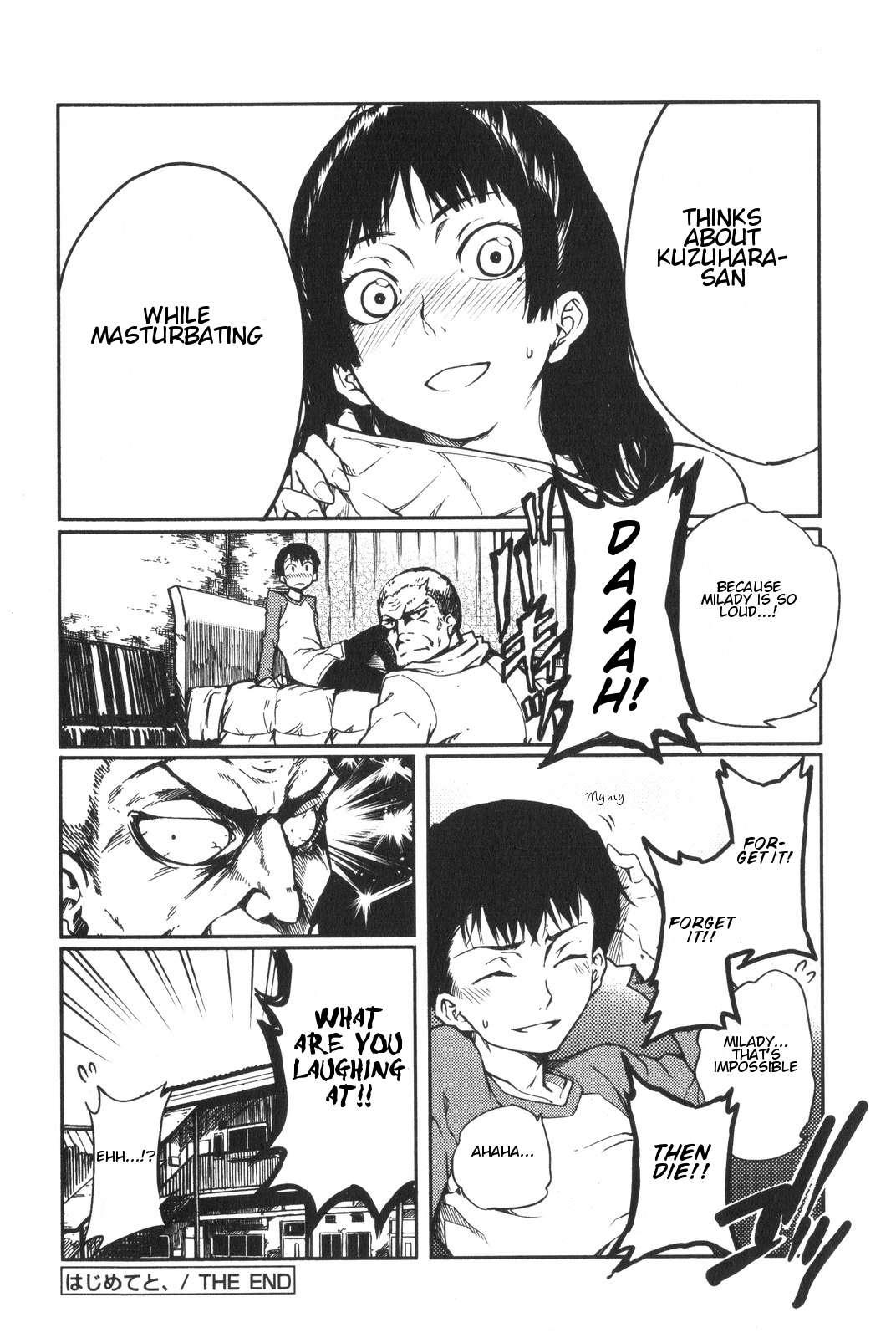 The Seventh Generation, Tomari [ecchi] 6