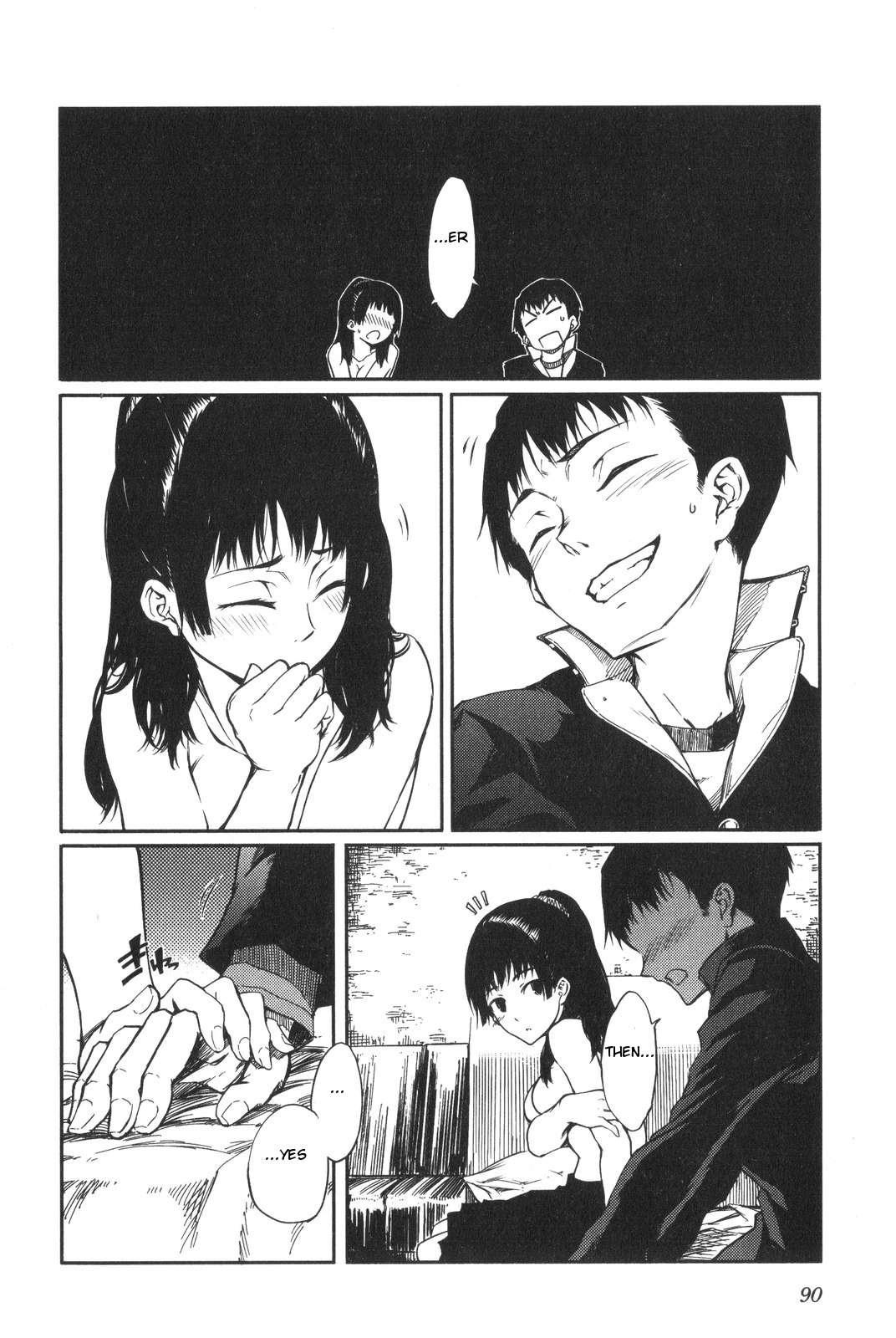The Seventh Generation, Tomari [ecchi] 6