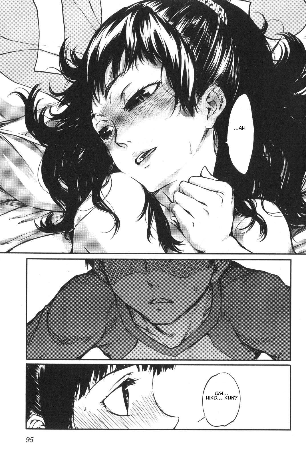 The Seventh Generation, Tomari [ecchi] 6