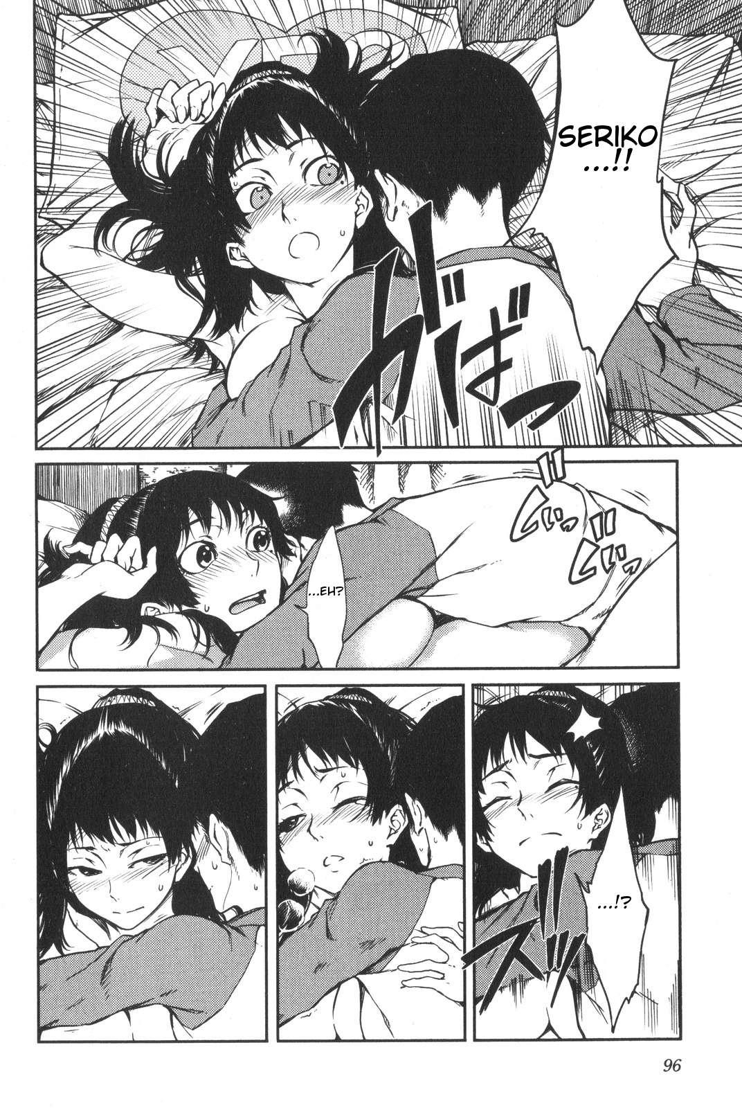 The Seventh Generation, Tomari [ecchi] 6