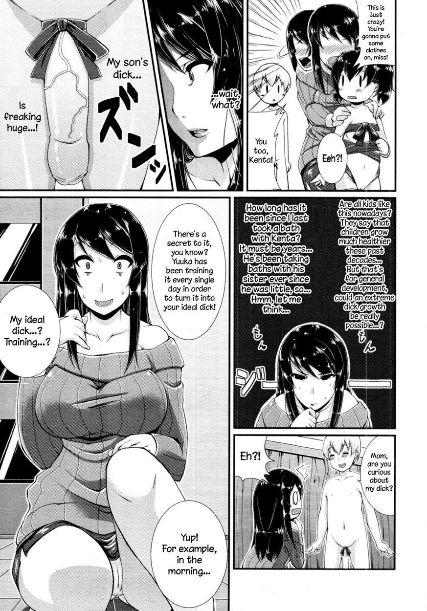The Sex Life Of The Tachibanas 1