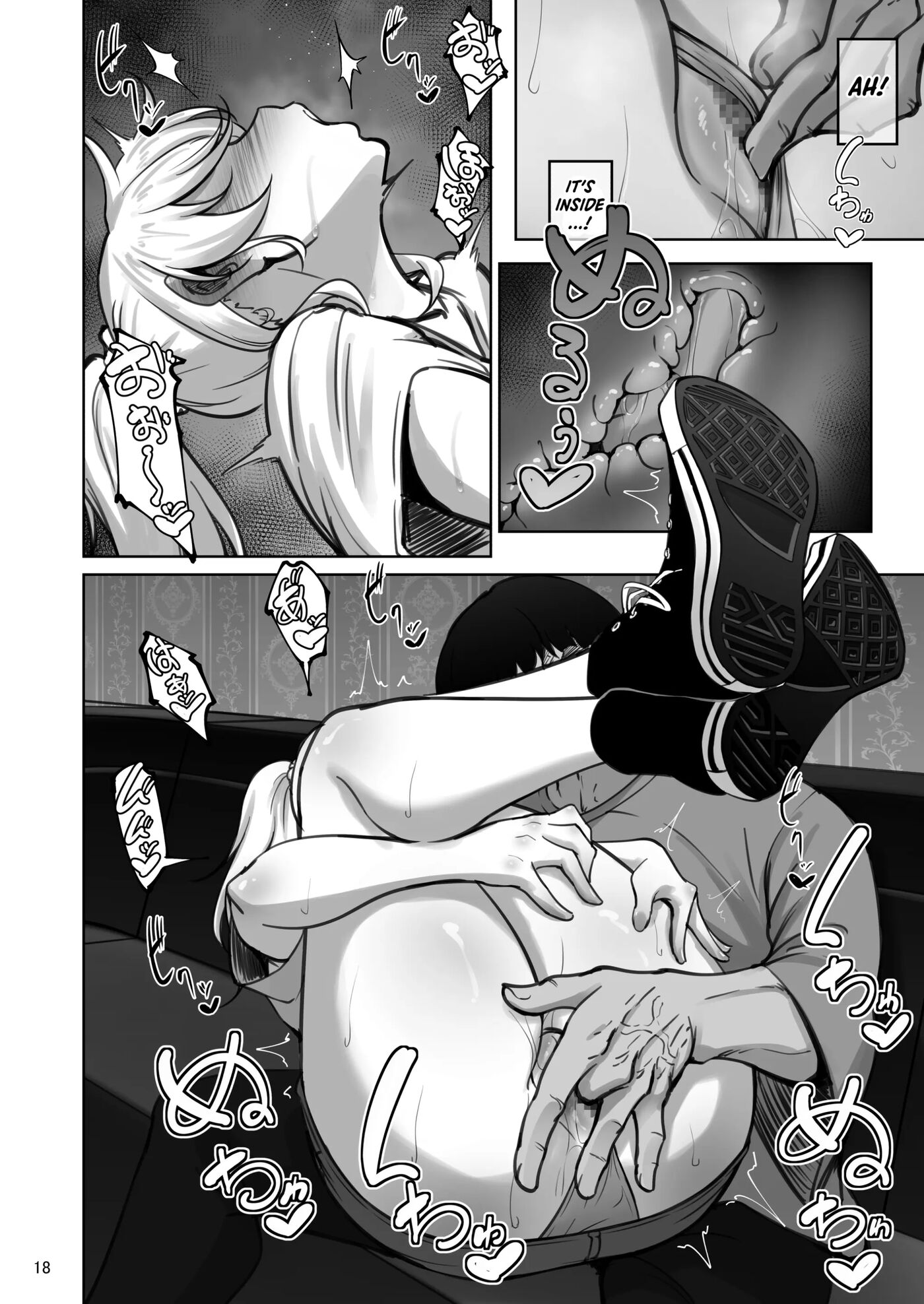 The Sex Records Of Eli And Nozomi 1