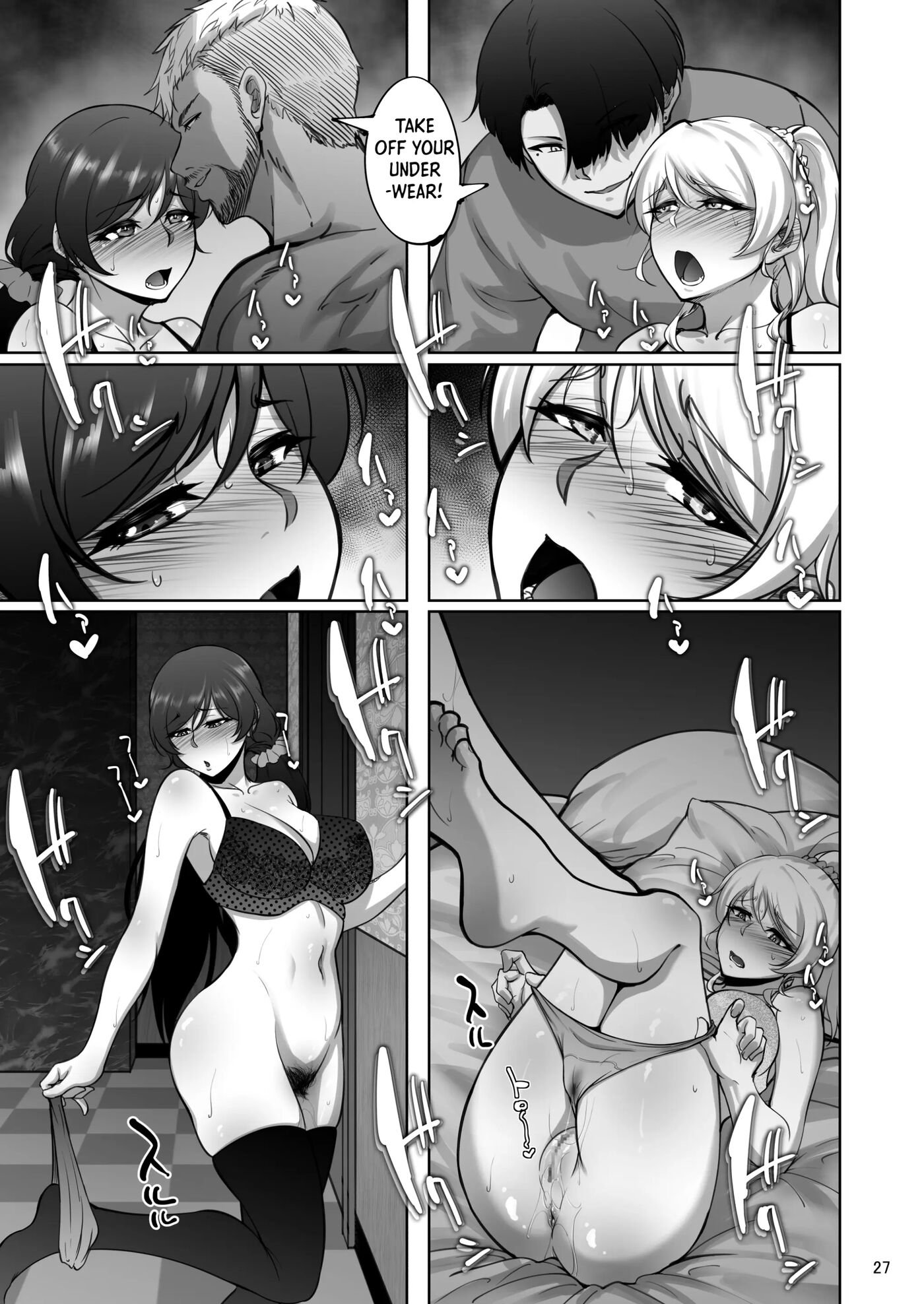 The Sex Records Of Eli And Nozomi 1