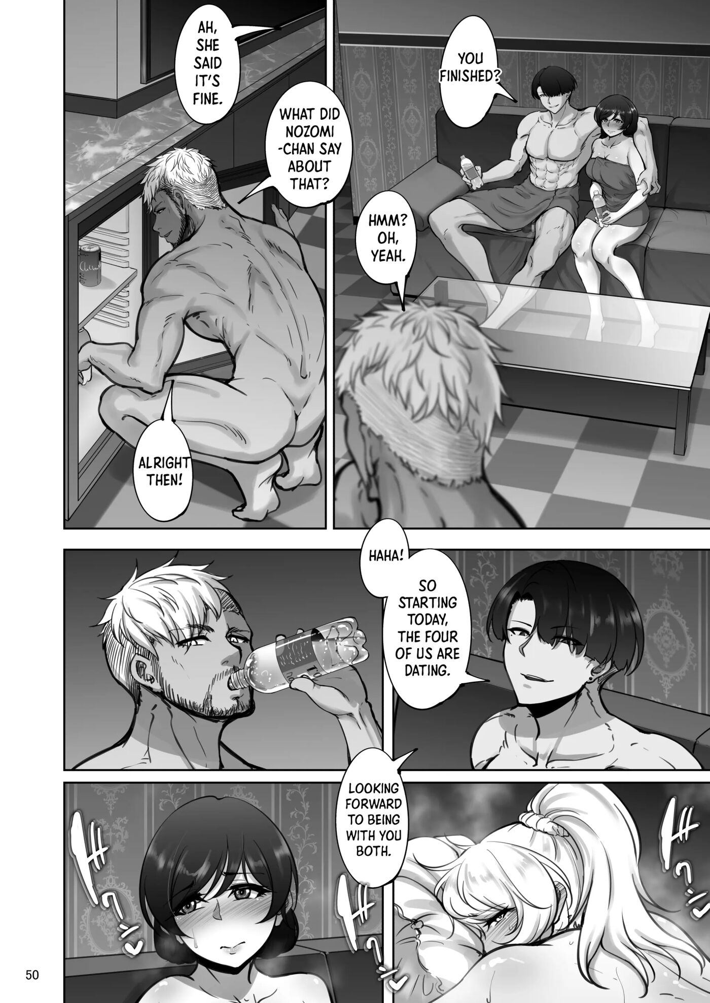 The Sex Records Of Eli And Nozomi 1