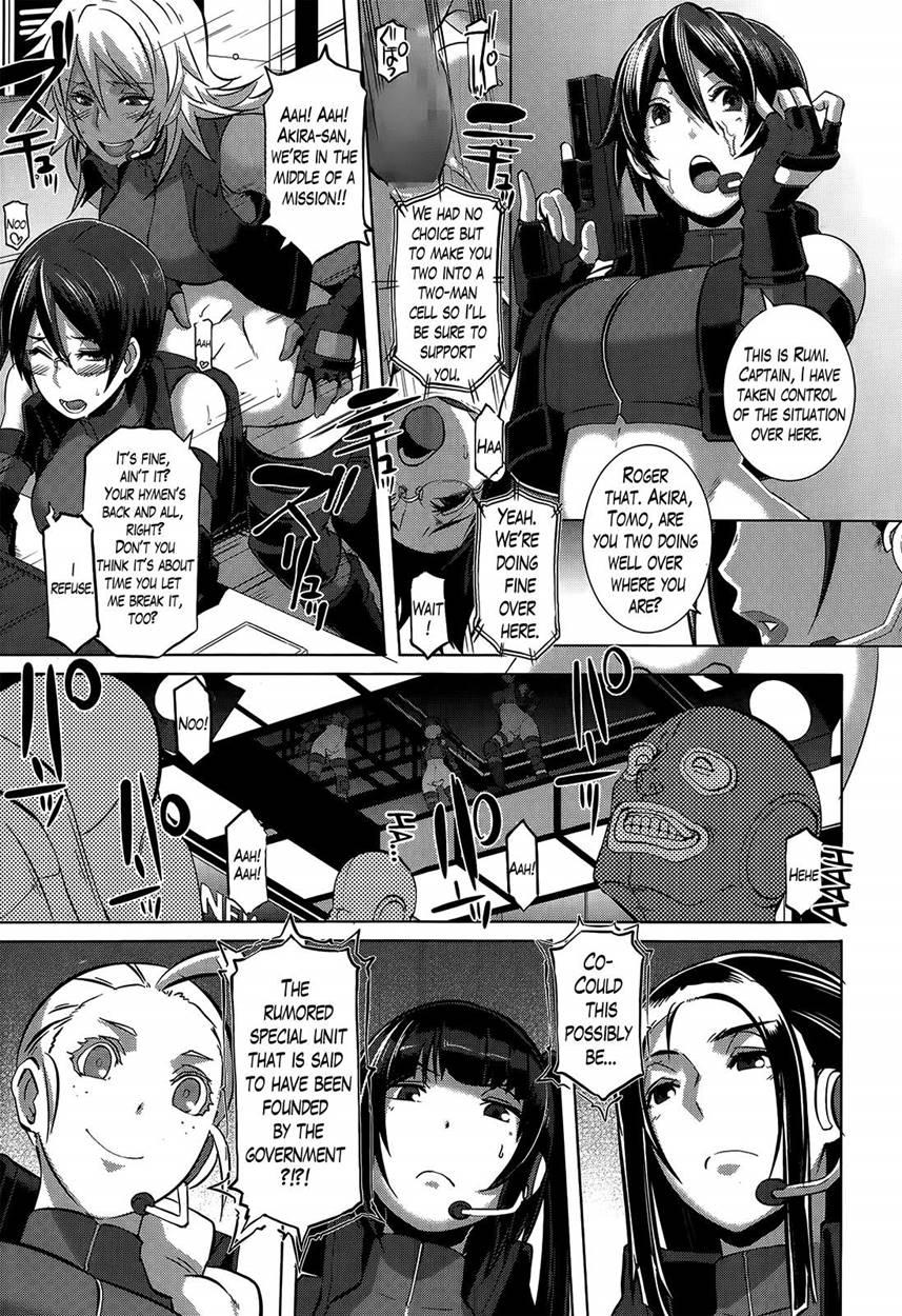 The Sex Sweepers 11
