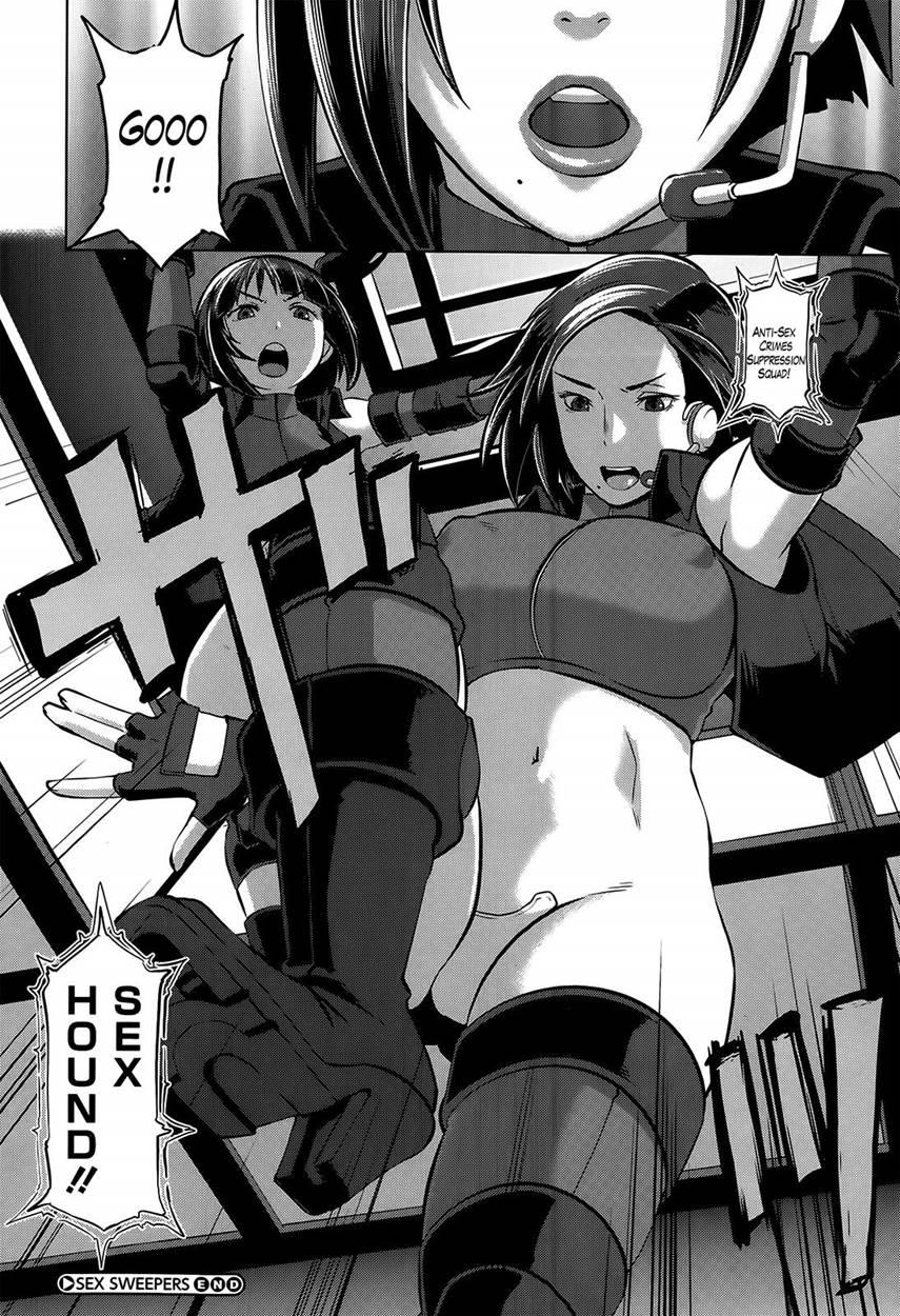 The Sex Sweepers 11