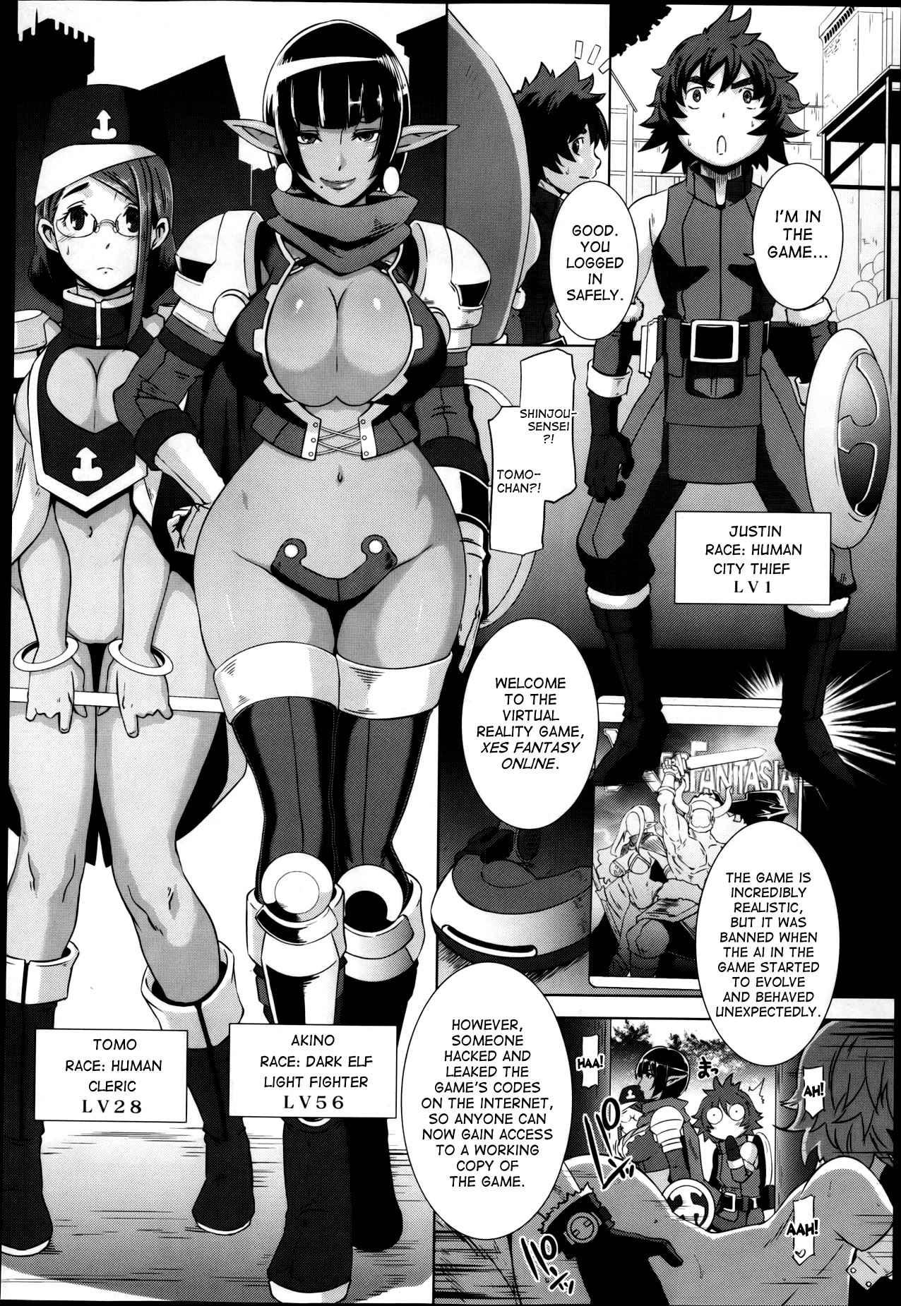 The Sex Sweepers 3