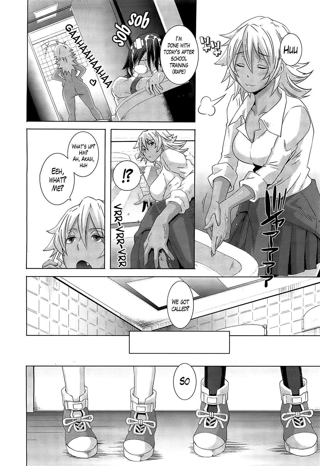 The Sex Sweepers 4
