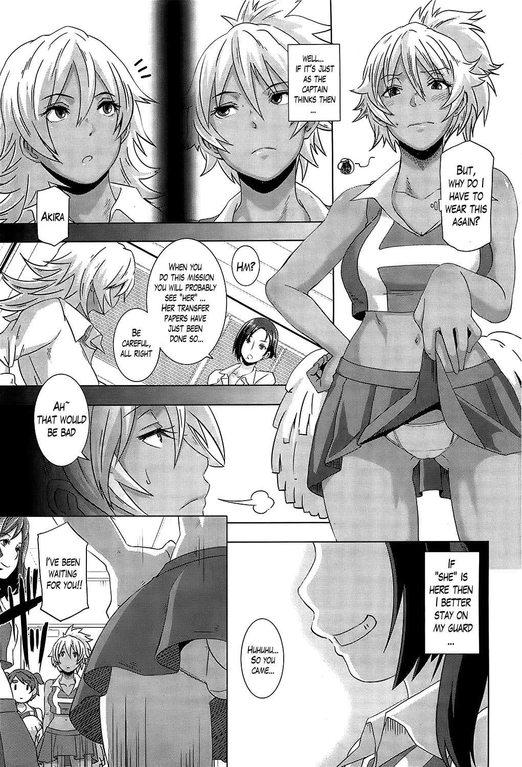 The Sex Sweepers 4