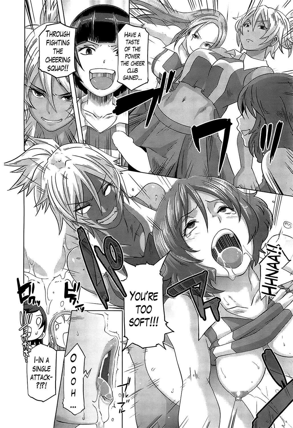 The Sex Sweepers 4