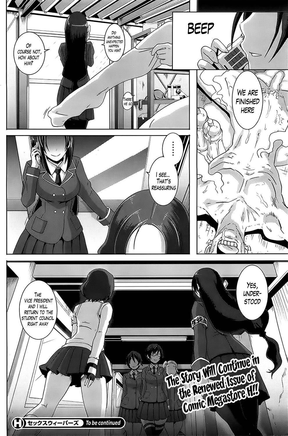 The Sex Sweepers 5