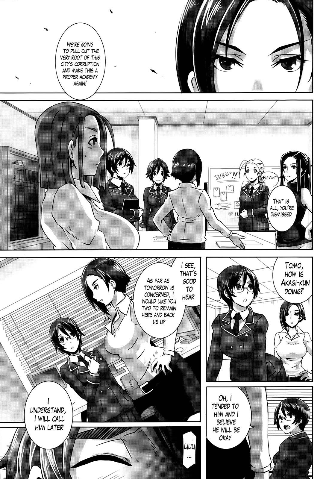The Sex Sweepers 7