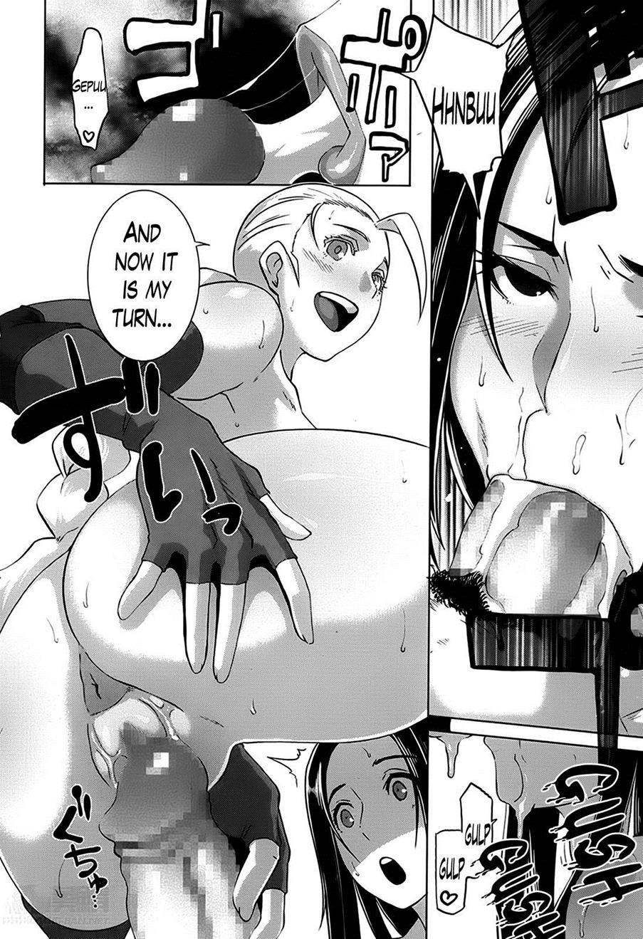 The Sex Sweepers 9