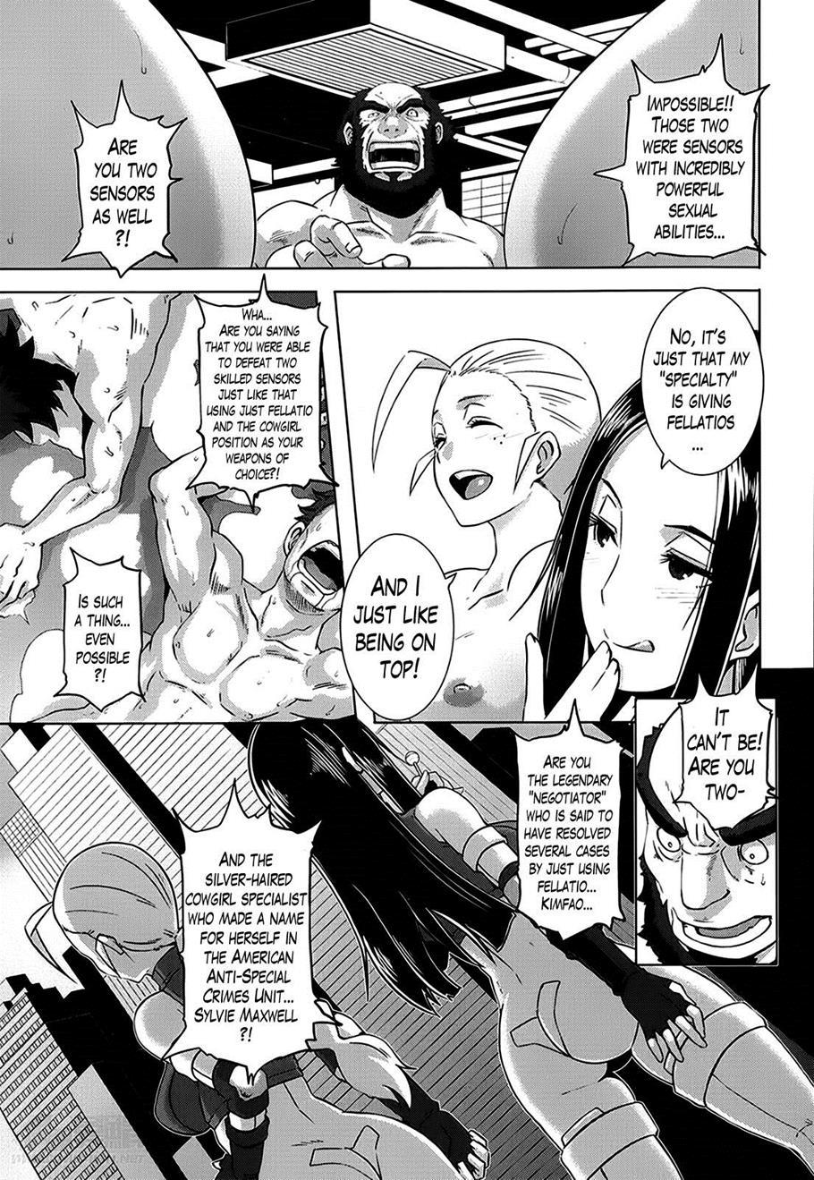 The Sex Sweepers 9