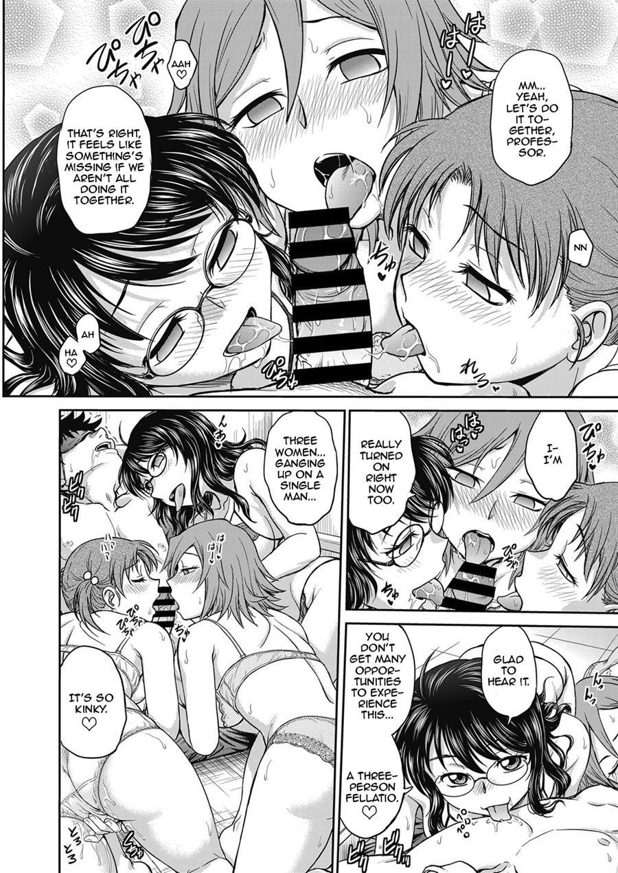 The Sexual Guidance Room 4