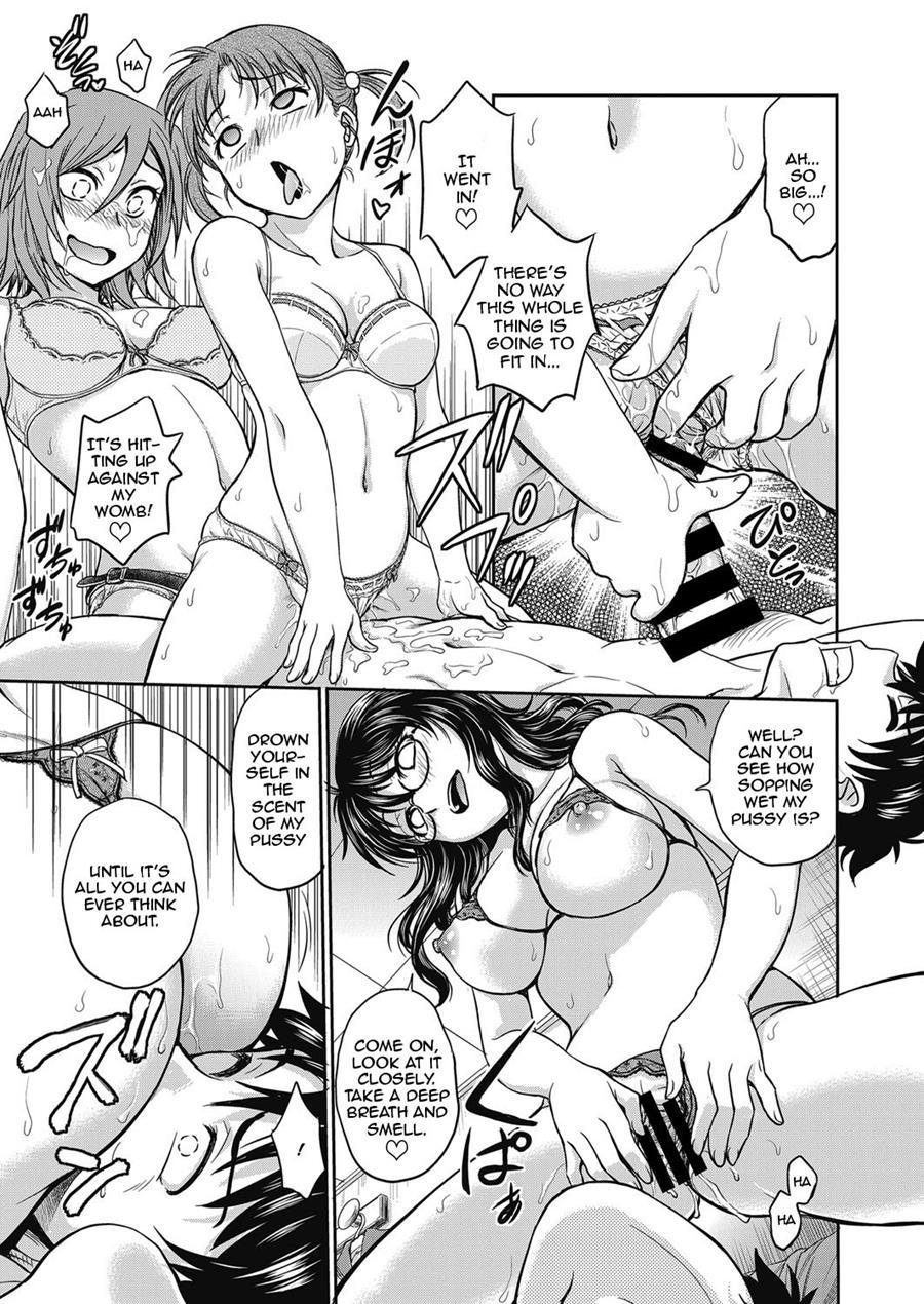 The Sexual Guidance Room 4