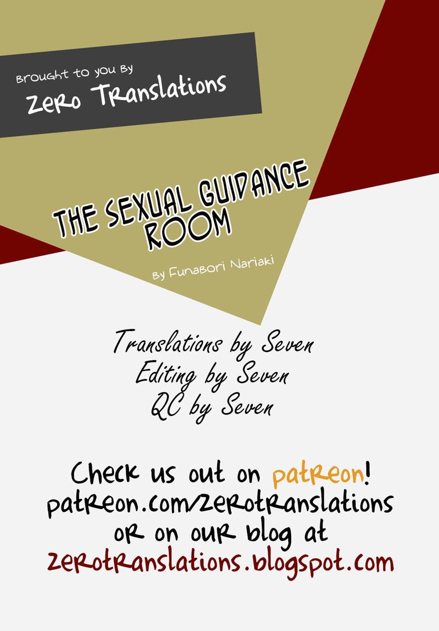 The Sexual Guidance Room 4