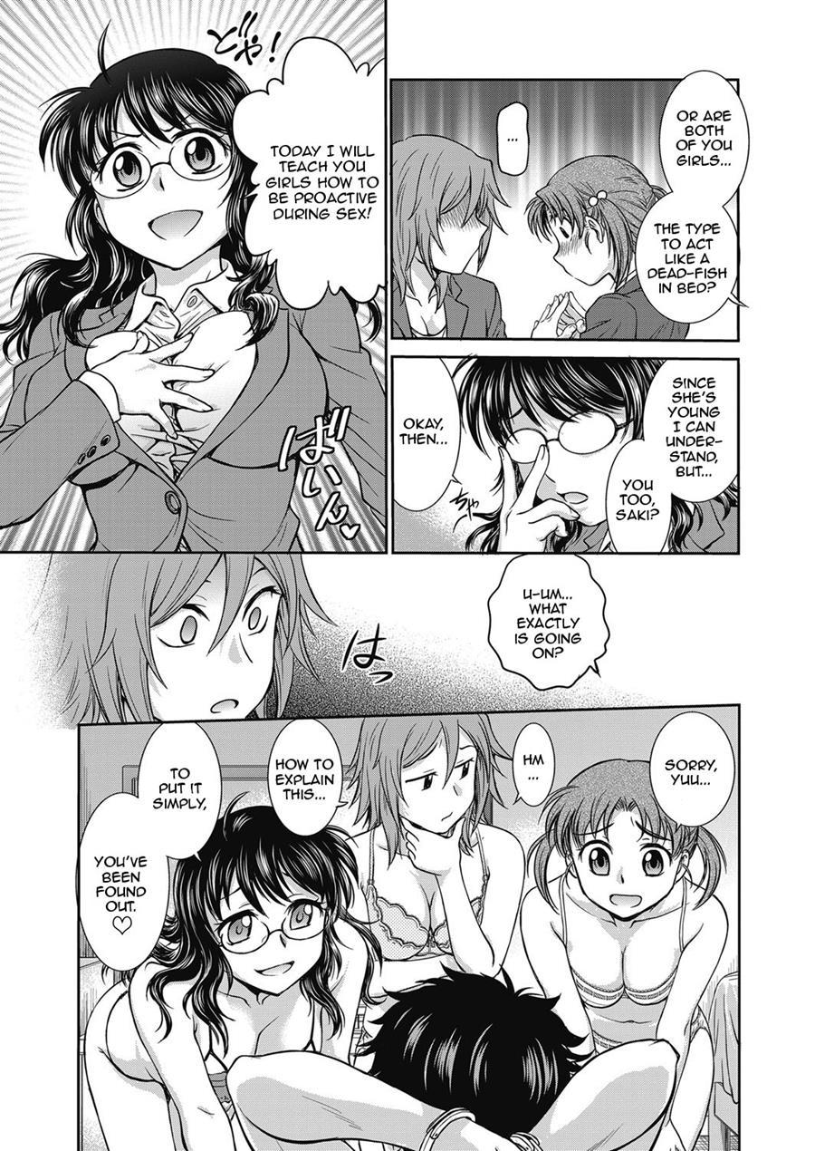 The Sexual Guidance Room 4