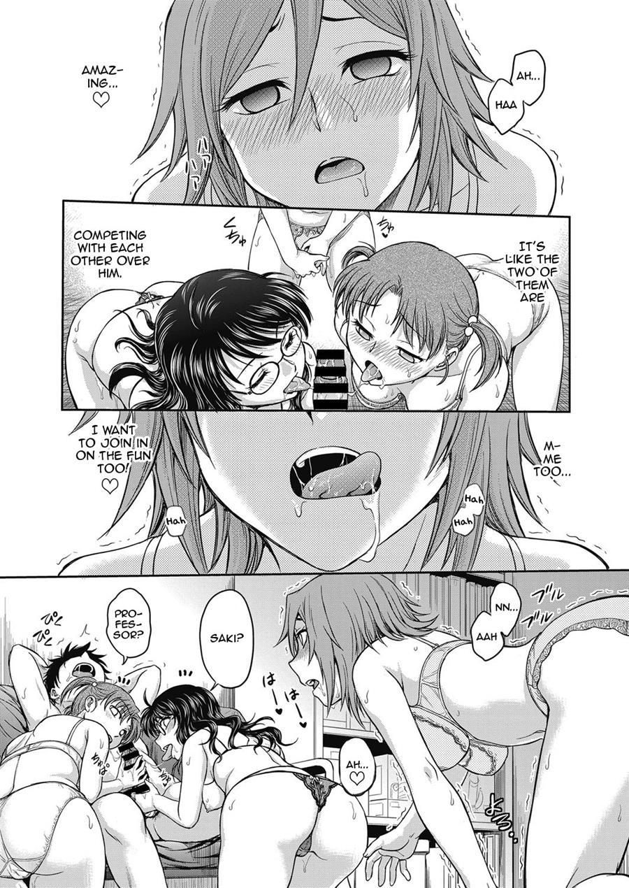 The Sexual Guidance Room 4