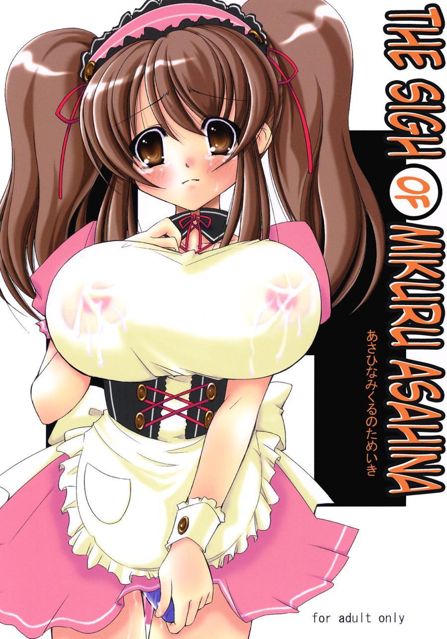 The Sigh Of Mikuru Asahina 1