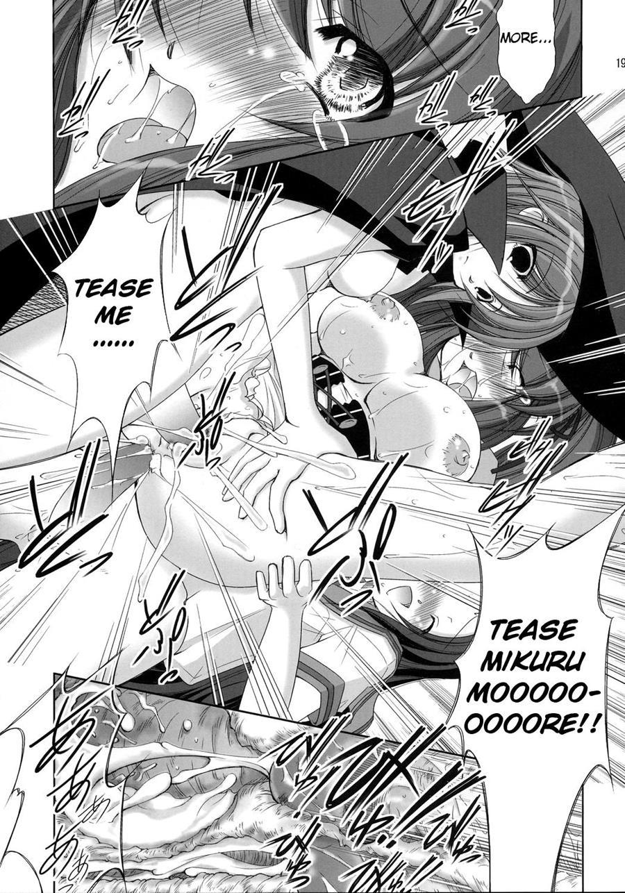 The Sigh Of Mikuru Asahina 1