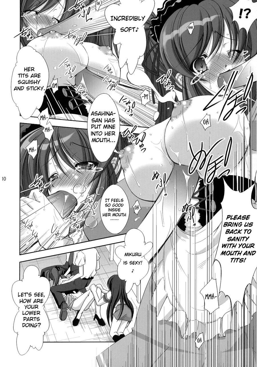 The Sigh Of Mikuru Asahina 1