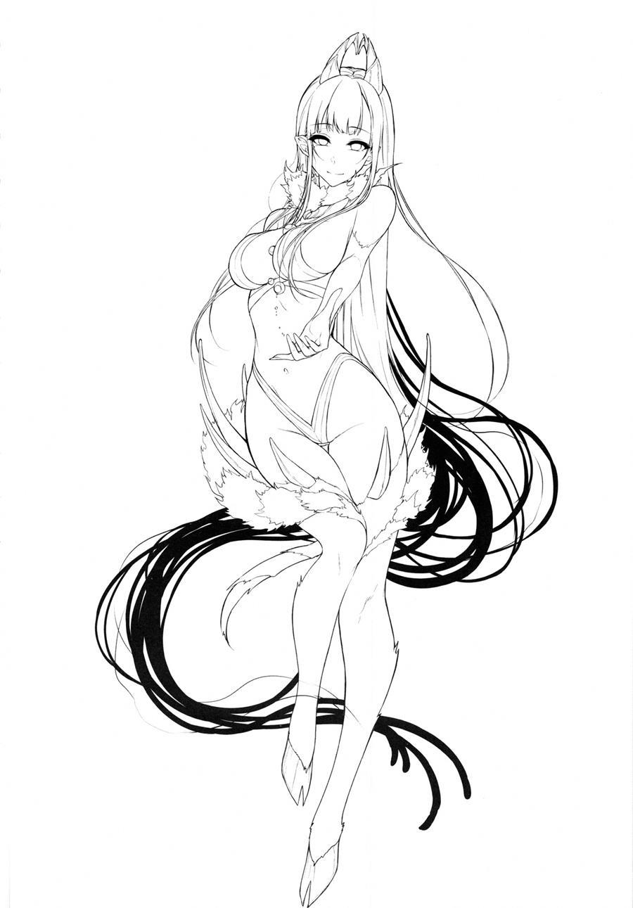 The Sister Of The Woods With A Thousand Young [ecchi] 15.2