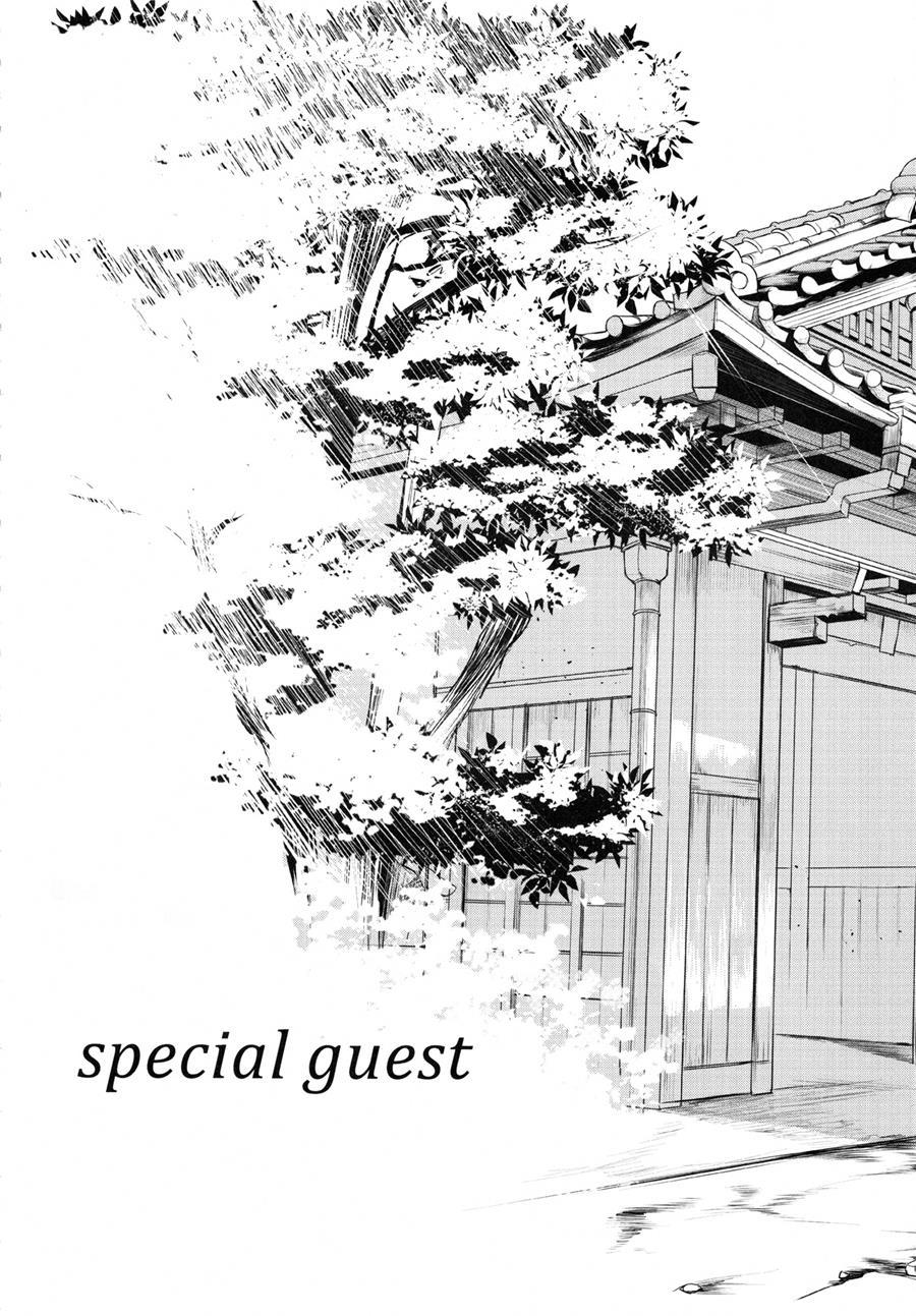 The Sister Of The Woods With A Thousand Young [ecchi] 15.2