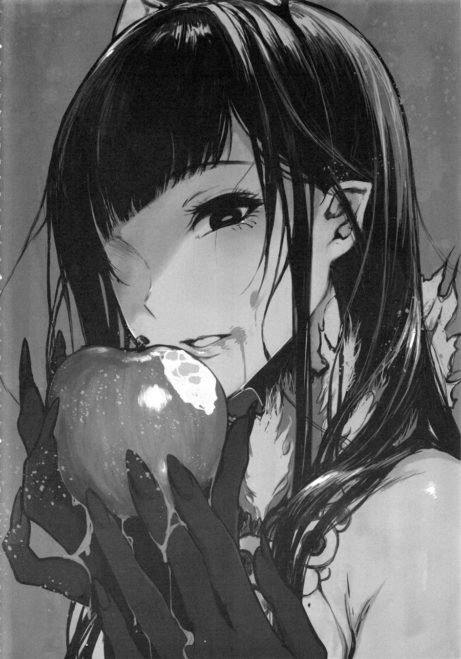 The Sister Of The Woods With A Thousand Young [ecchi] 15.2