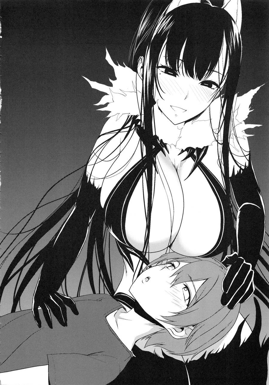 The Sister Of The Woods With A Thousand Young [ecchi] 15.2