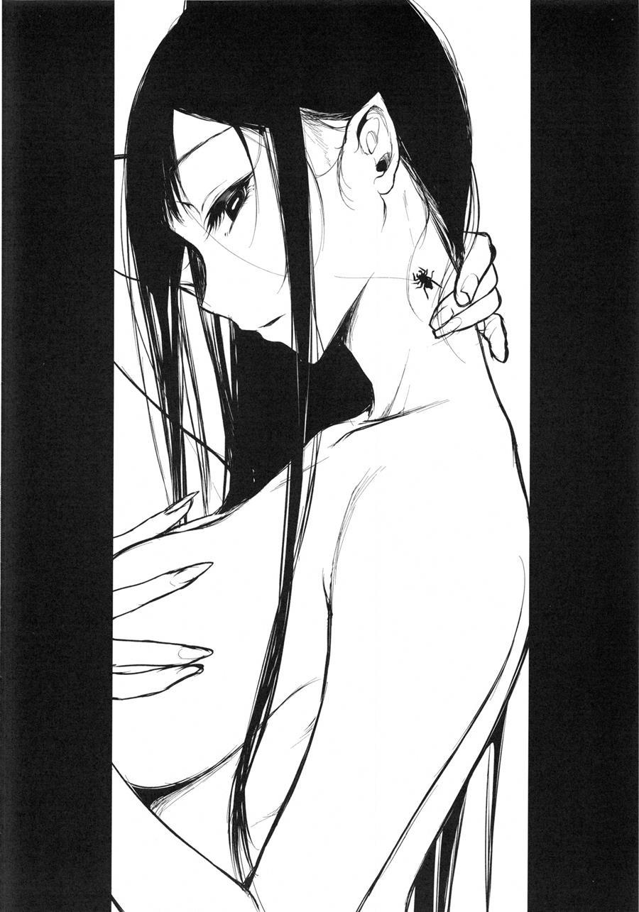 The Sister Of The Woods With A Thousand Young [ecchi] 15.2