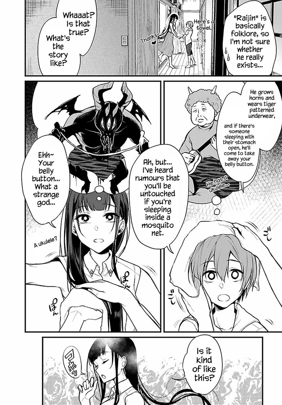 The Sister Of The Woods With A Thousand Young [ecchi] 6