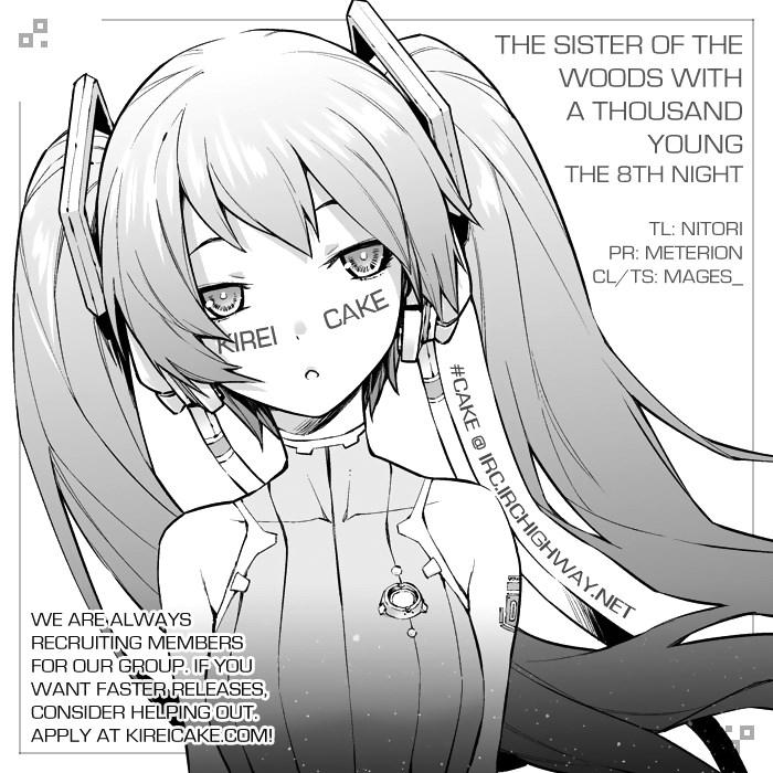 The Sister Of The Woods With A Thousand Young [ecchi] 8
