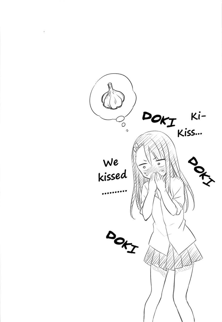 The Skillful Teaser Nagatoro-san 1