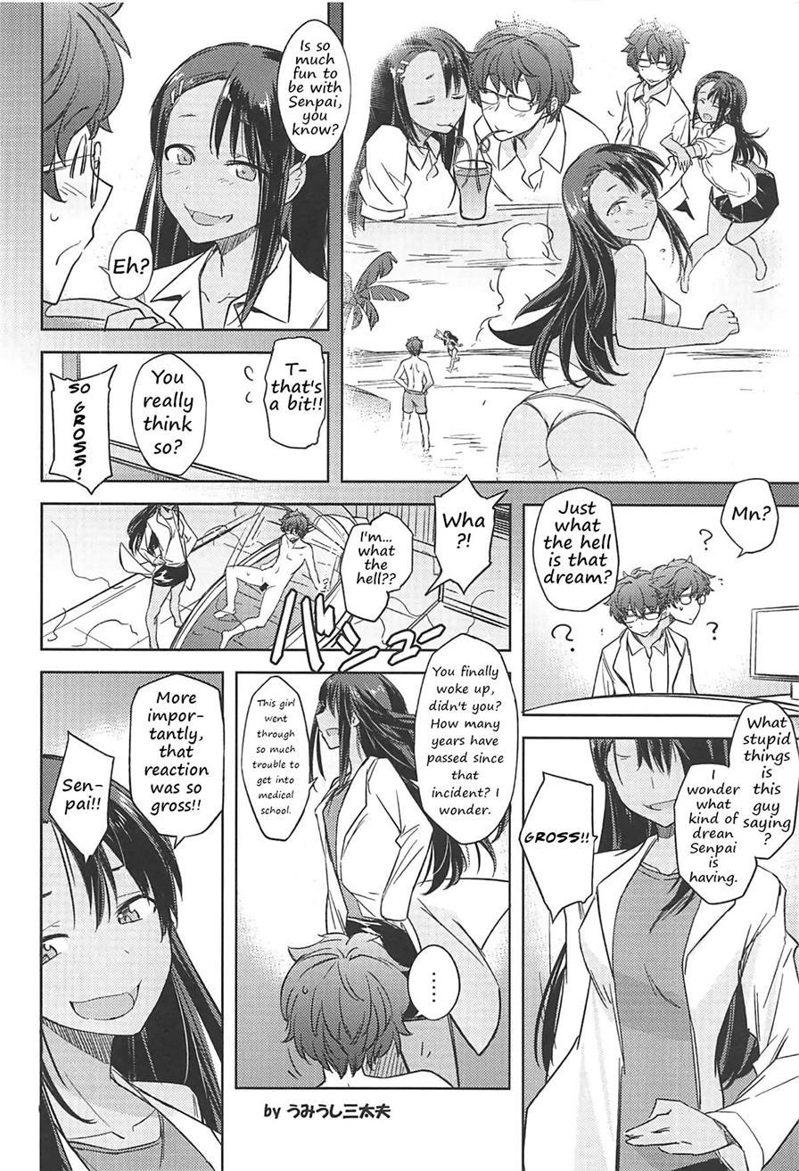 The Skillful Teaser Nagatoro-san 1