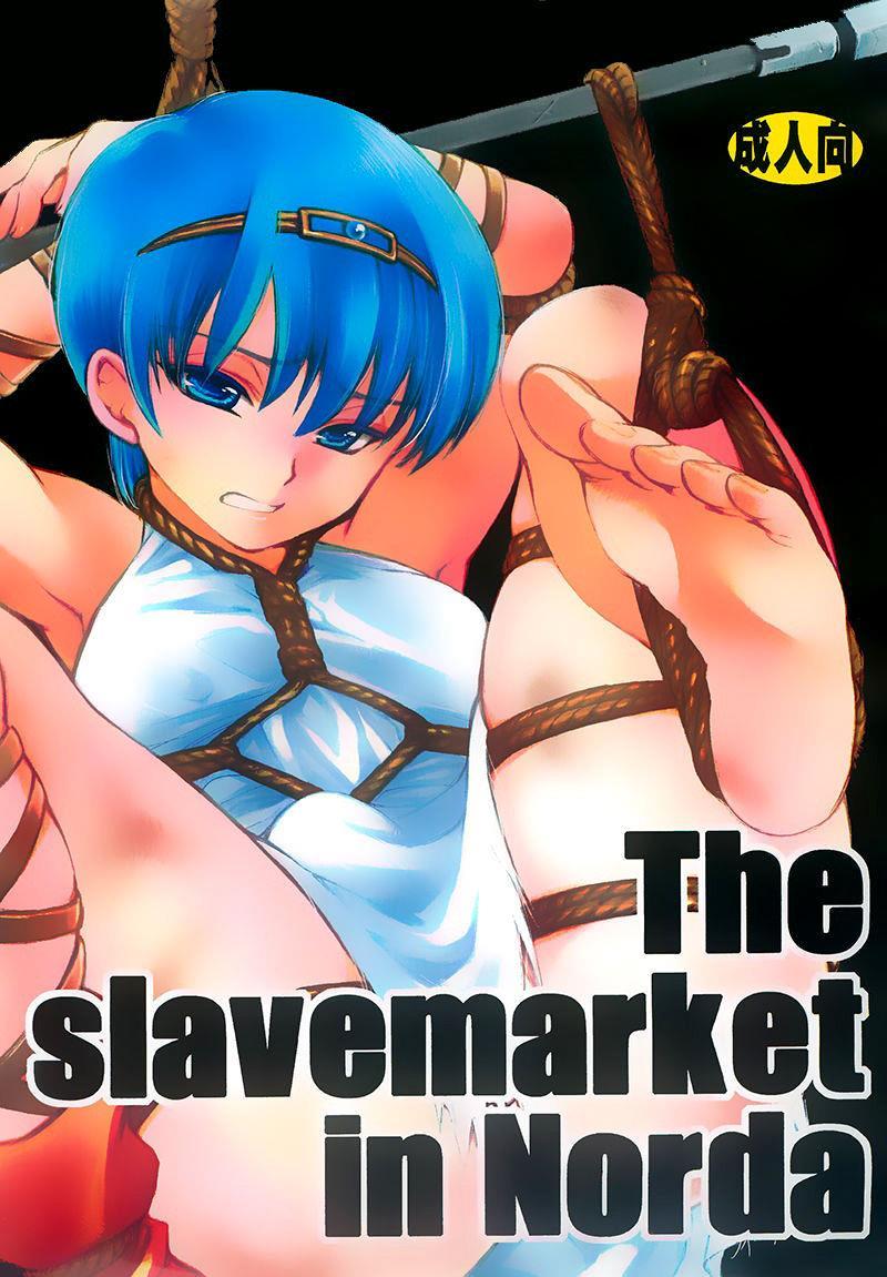 The Slavemarket In Norda [yaoi] 1