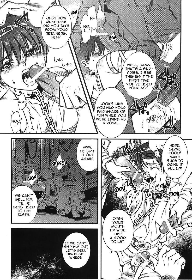 The Slavemarket In Norda [yaoi] 1