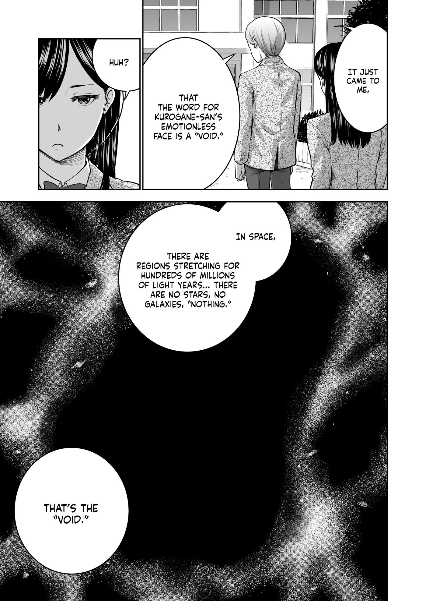 The Smile Switch Of An Expressionless Girl 1