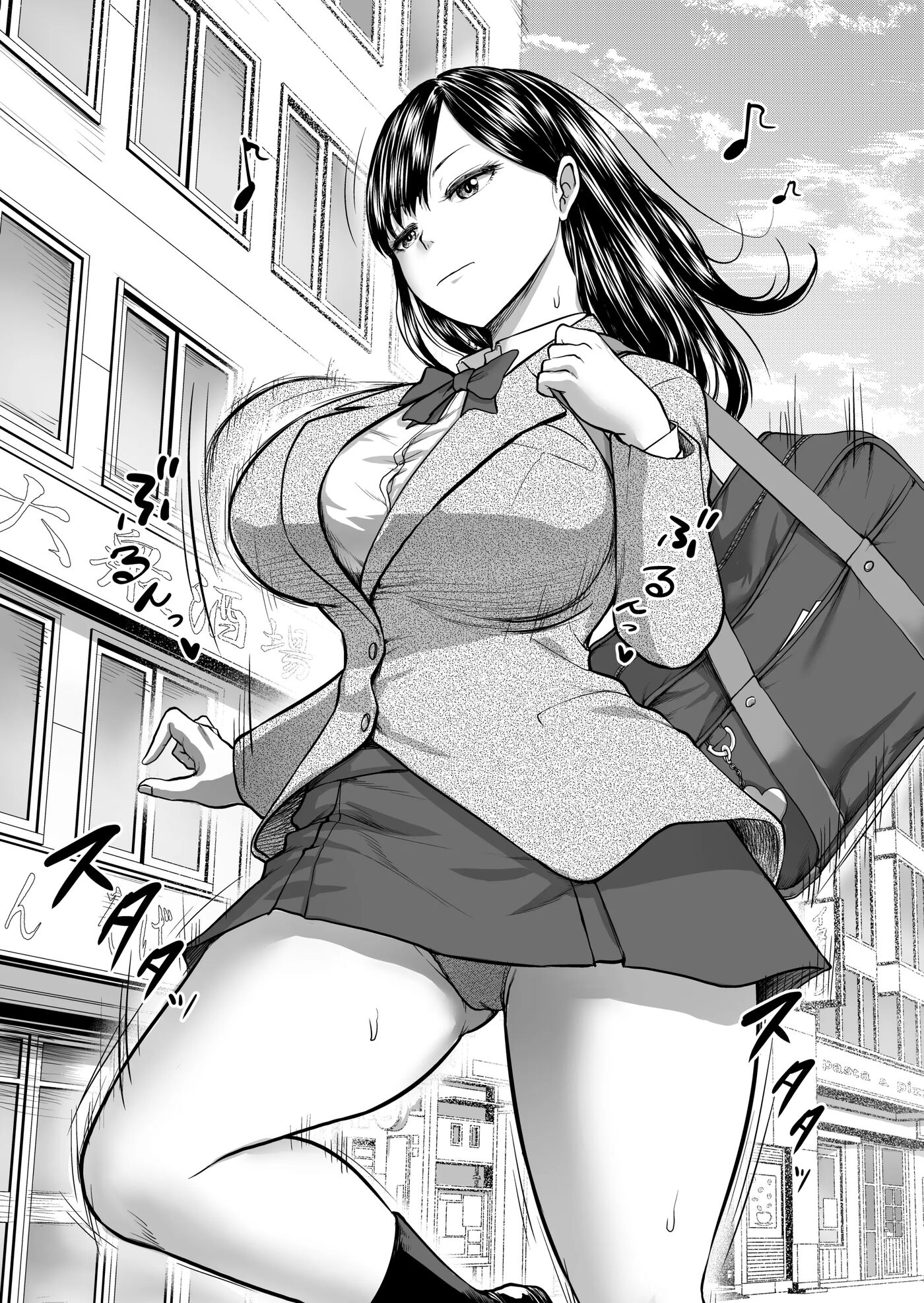 The Smile Switch Of An Expressionless Girl 1