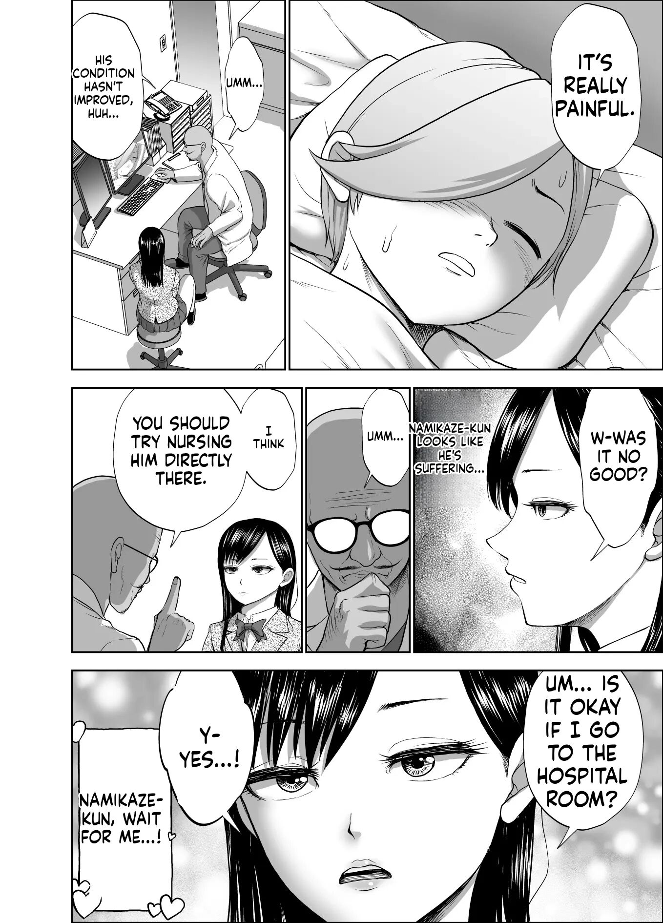 The Smile Switch Of An Expressionless Girl 2