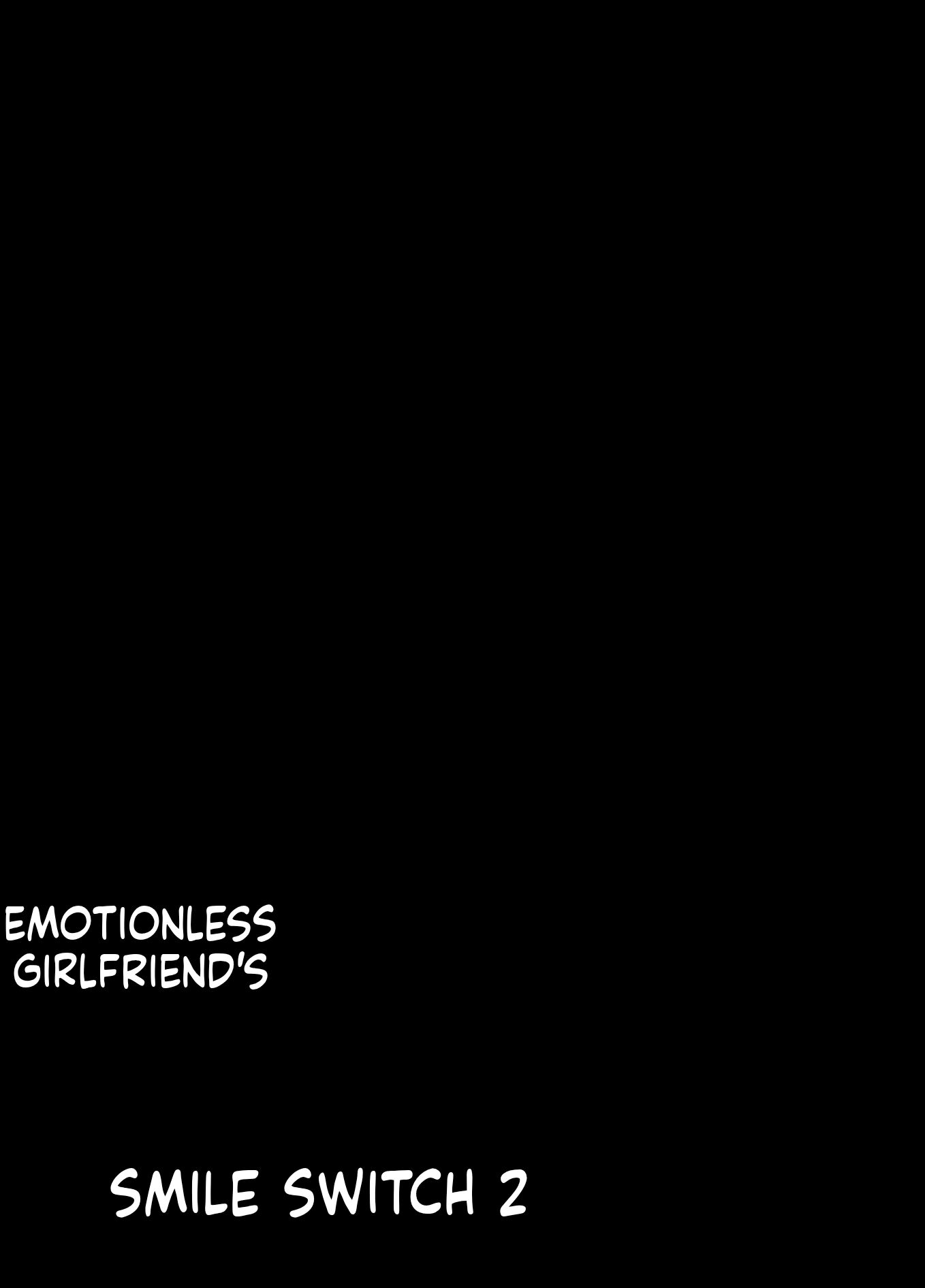 The Smile Switch Of An Expressionless Girl 2