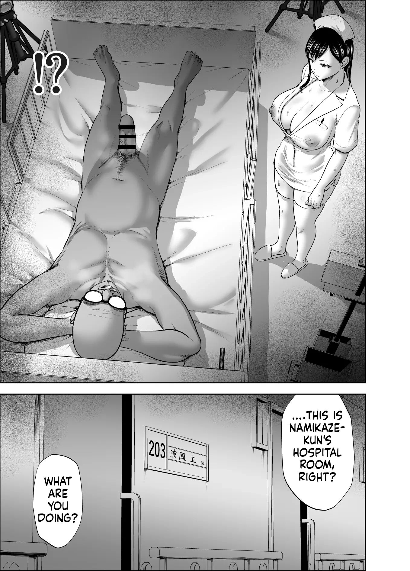 The Smile Switch Of An Expressionless Girl 2