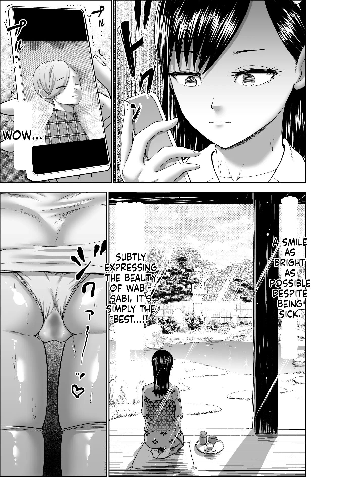 The Smile Switch Of An Expressionless Girl 2