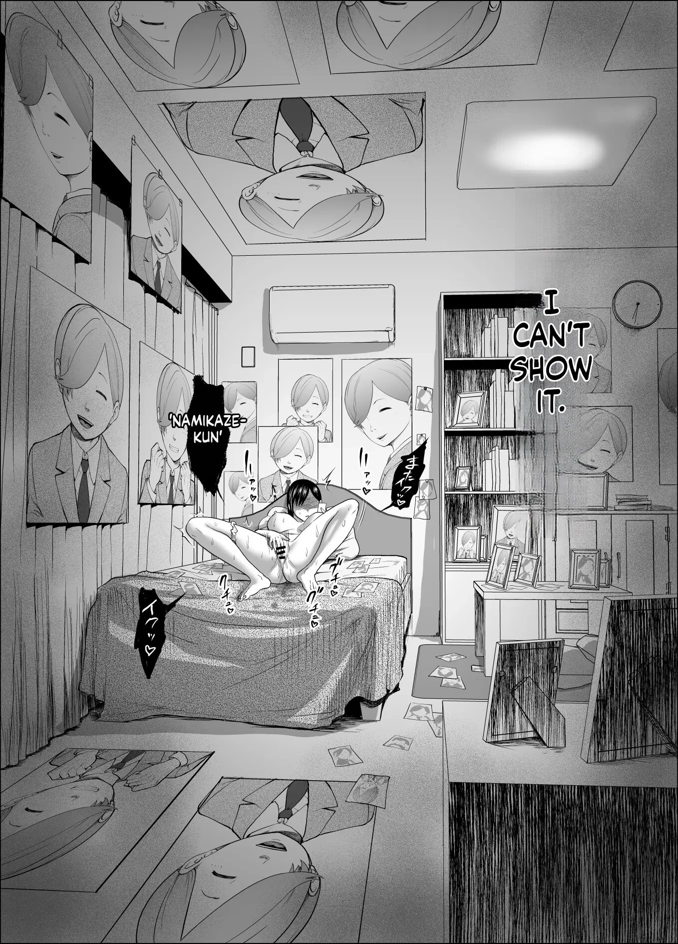 The Smile Switch Of An Expressionless Girl 2