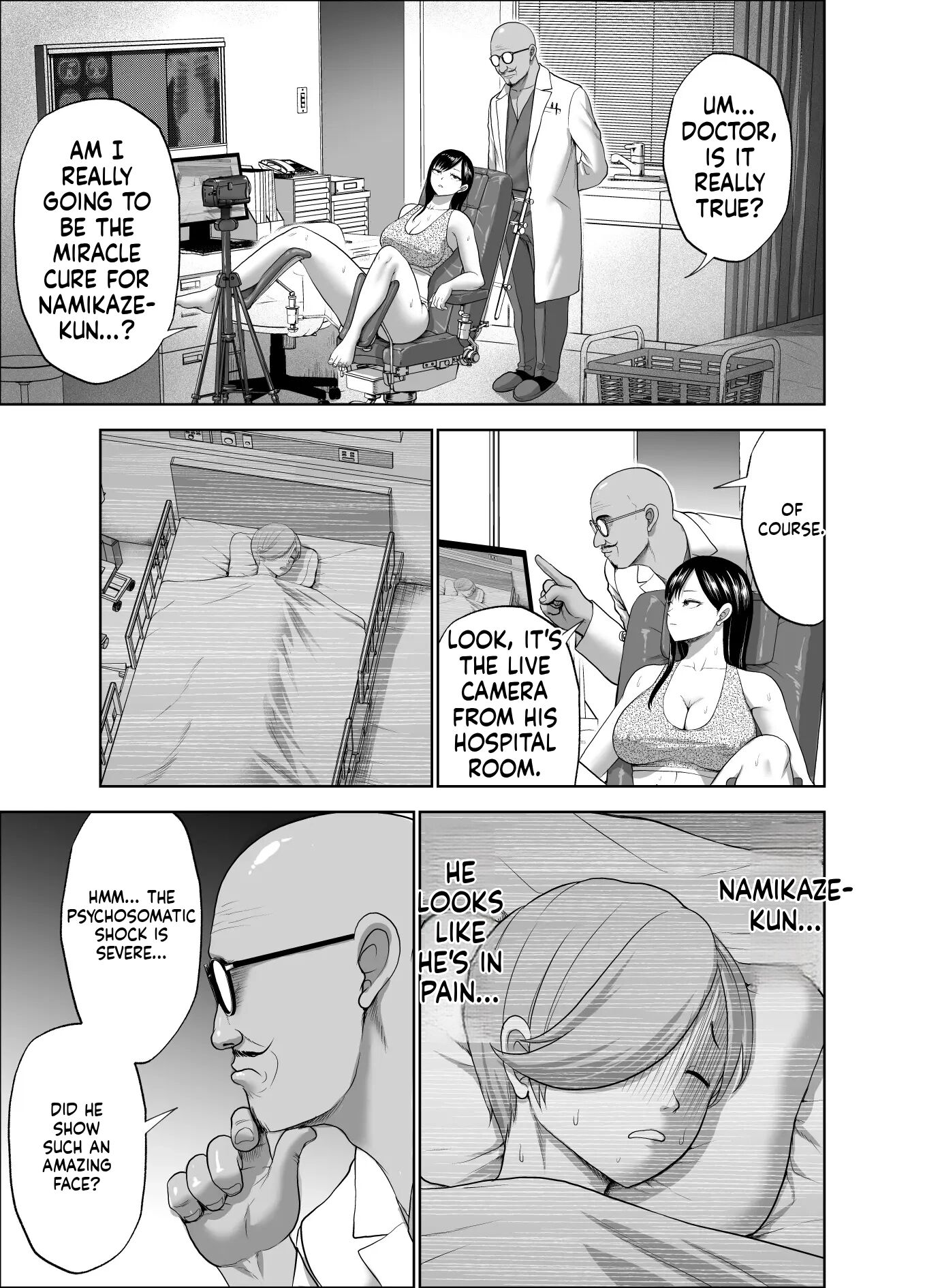 The Smile Switch Of An Expressionless Girl 2