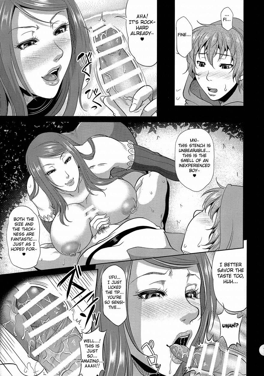 The Sorceress Is Too Lascivious Camping Is Not An Easy Task 1
