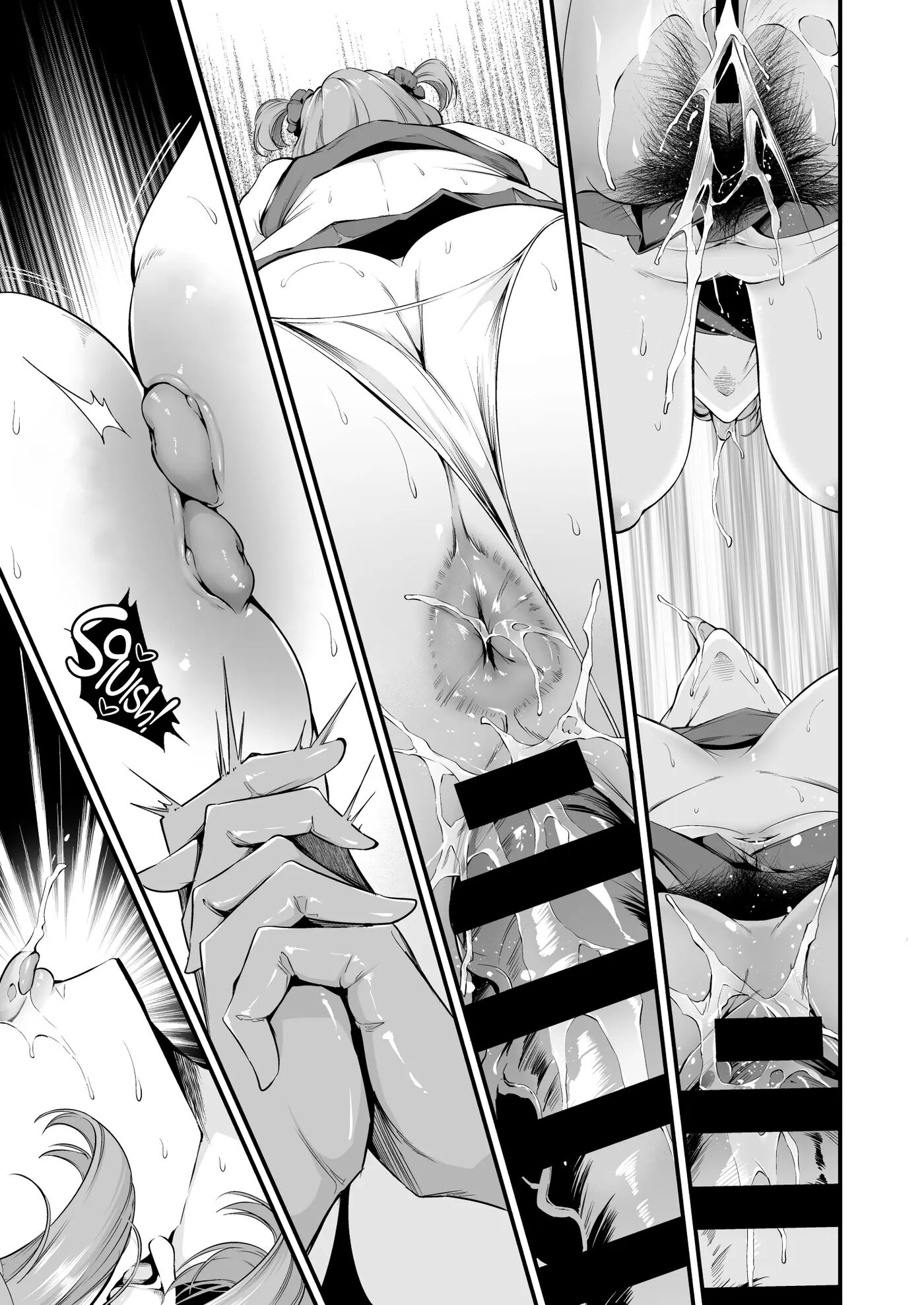 The Sow Principal Of Shiramine Academy Chapter 2 Page 42