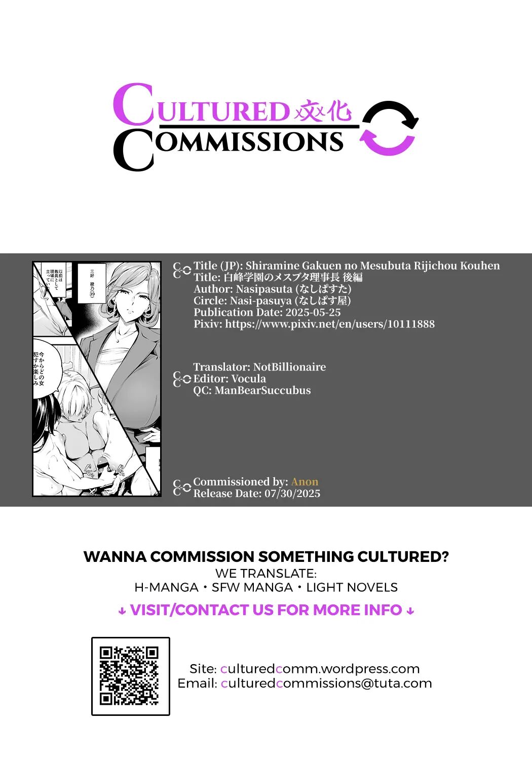 The Sow Principal Of Shiramine Academy Chapter 2 Page 64