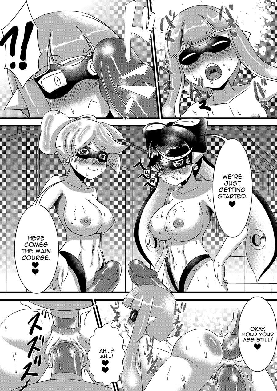 The Squid That Doesn't Squirt 1